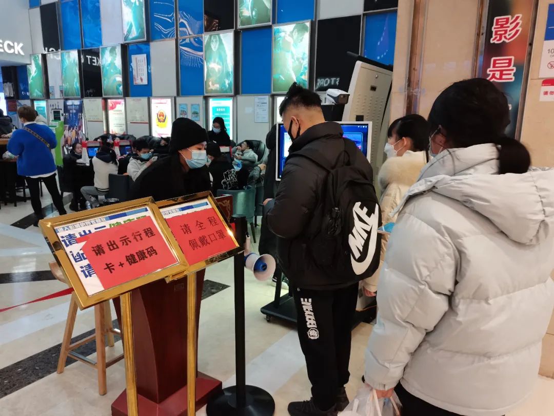 K8凯发登录入口新春走基层 · 防疫一线